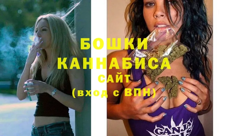 Марихуана SATIVA & INDICA  Новая Ляля 